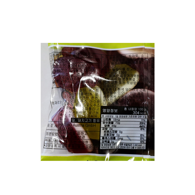 2000 삼경 하리보 해피 그레이프 100g (1박스 26개) (가격인상)