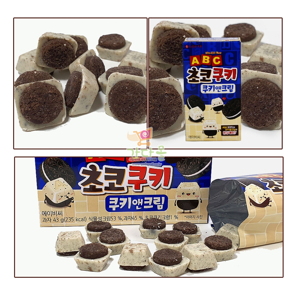 1200 롯데 ABC 초코쿠키 쿠키앤 크림 50g (1박스 32개)