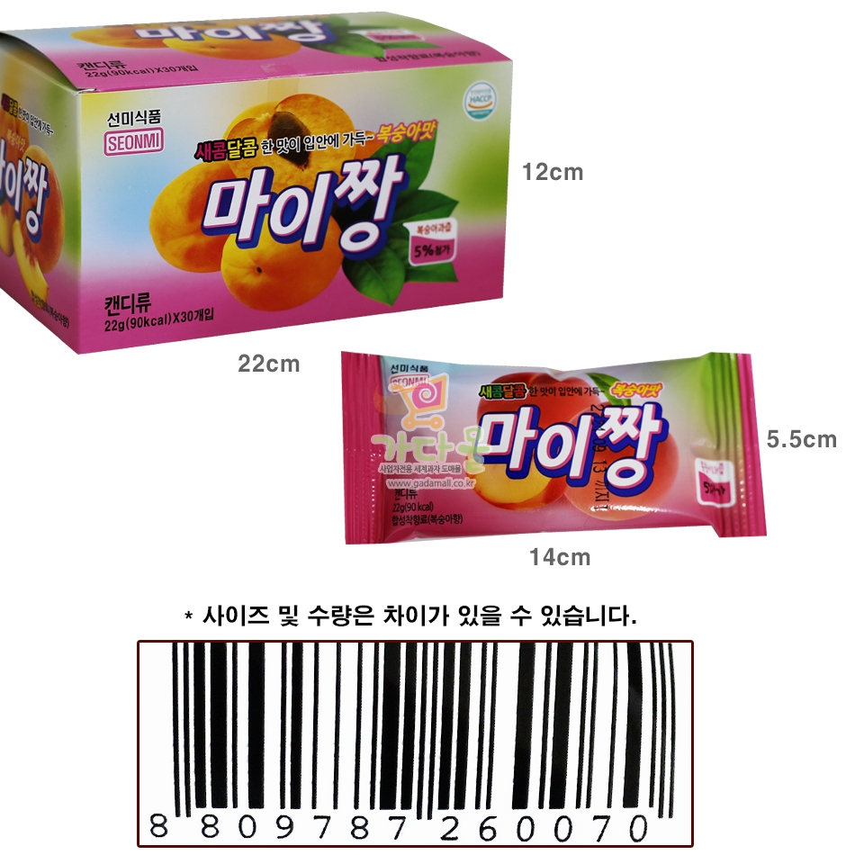 300 선미식품 마이짱 복숭아맛 22g*30개