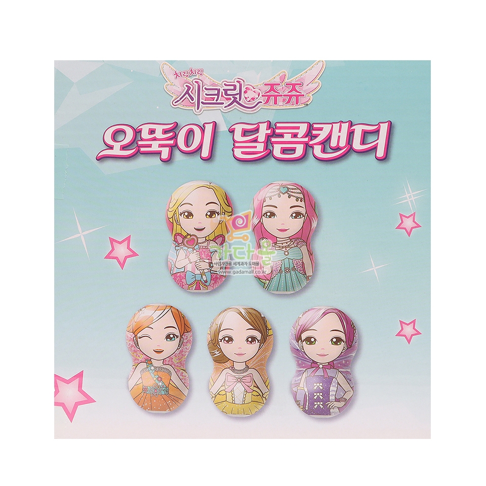 2500 시크릿 쥬쥬 오뚝이 플리퍼즈 10g*20개