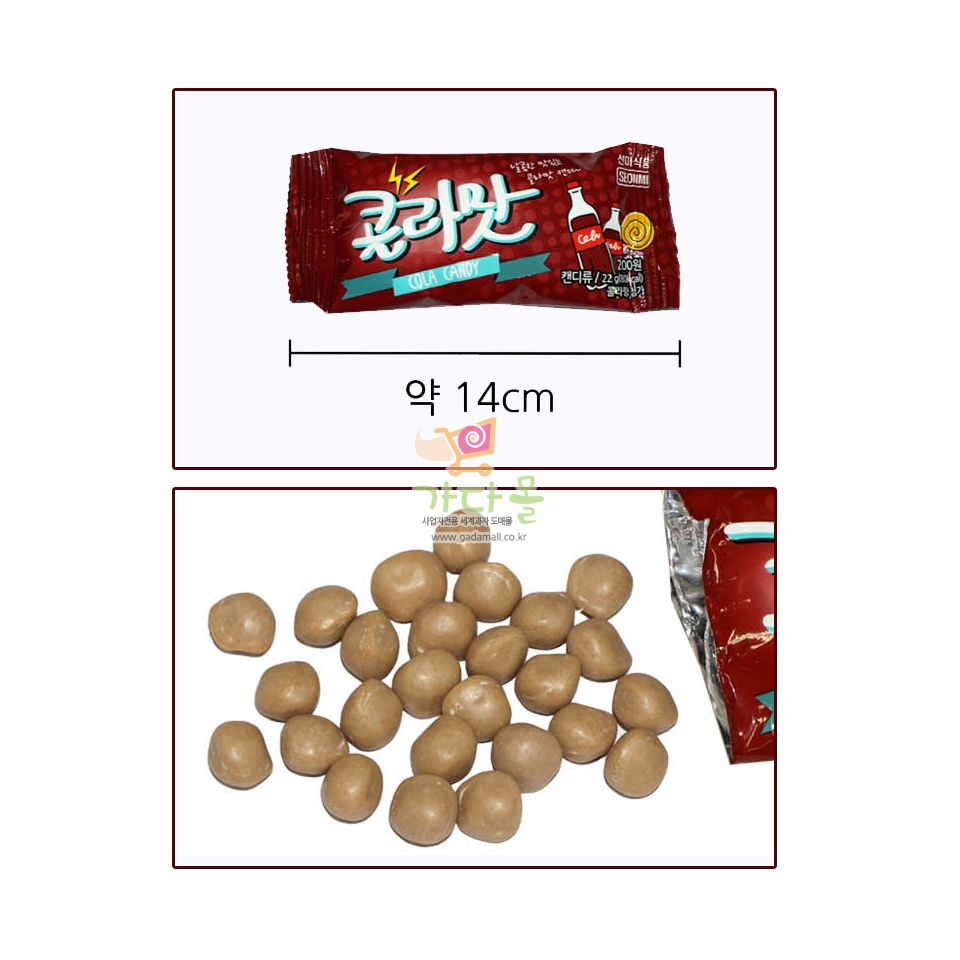 300 선미식품 콜라맛 22g*30개