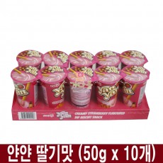 1500 이멕스 얀얀 딸기맛 50g*10개