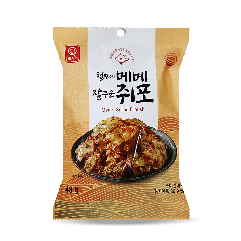 2000 한진 철판에 메메  잘구운 쥐포 48g (1박스 20개)