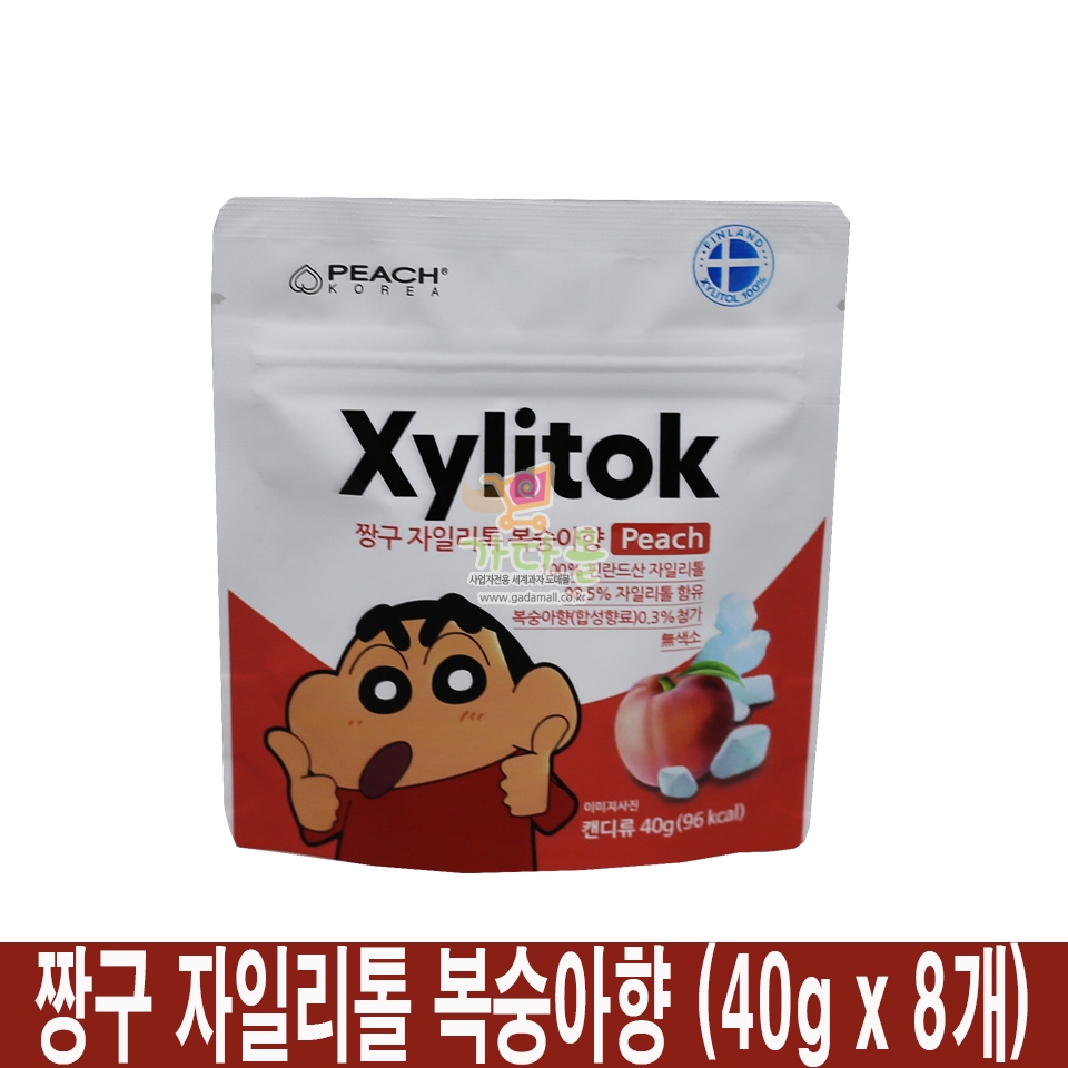 1000 짱구 자일리톡 복숭아향 40g *8개