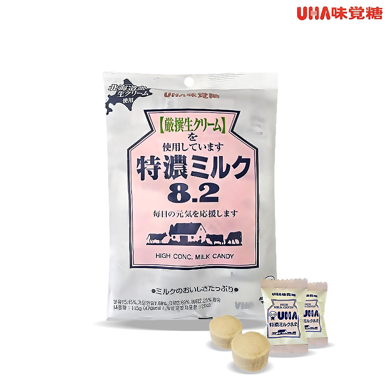 3500 미카구토 토쿠노 밀크 캔디 115g (1박스 10개)