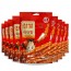 1500 찹쌀 마라방 106g*10개