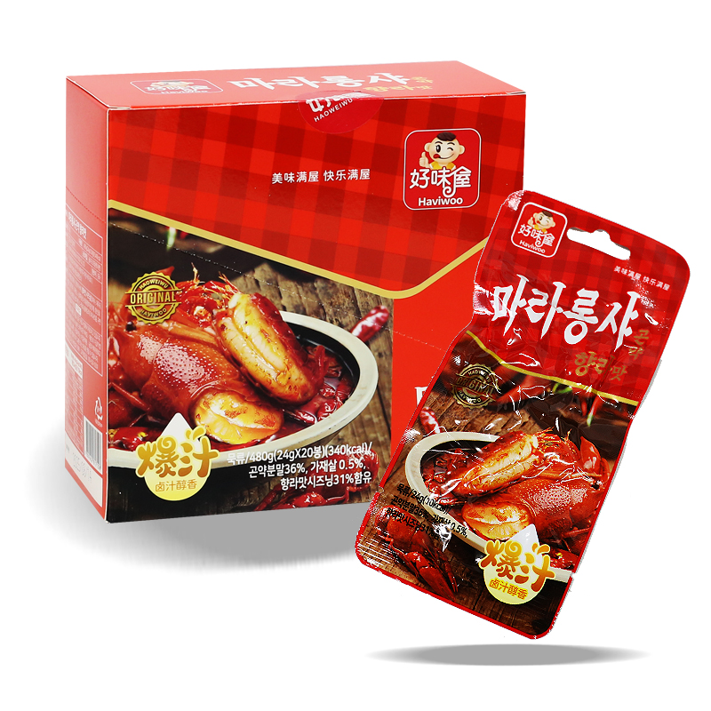 500 마라롱샤 곤약 향라맛 24g*20개