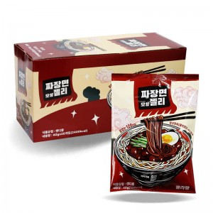 (행사) 500 짜장면 모양 젤리 40g*20개