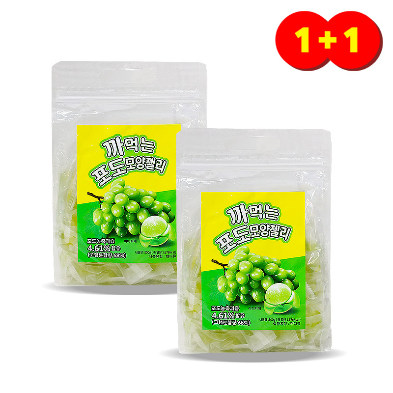 ★1+1행사 피치 까먹는 포도모양젤리 500g+500g