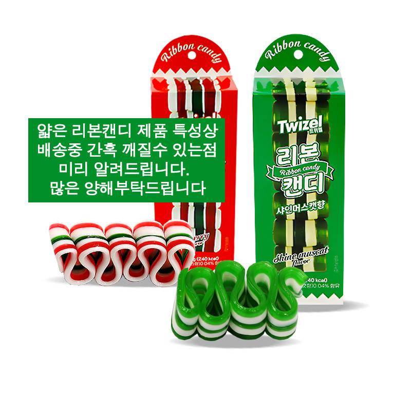 2000 리본캔디 체리맛 60g *12개입(편의점 입점) 피치코리아