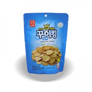 1200 꼬마 꾸이킹 오리지널 25g *10개입
