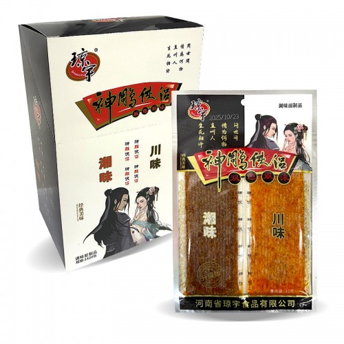 500 커플 라티아오 32g*20개입