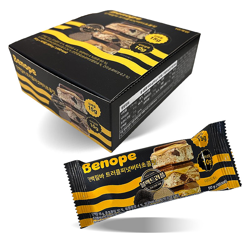 1800 베노프 단백질바 트러플피넛버터 50g*10개입 (편의점 2500)