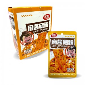 500 중국당면 마장맛 둔분 32g *20개